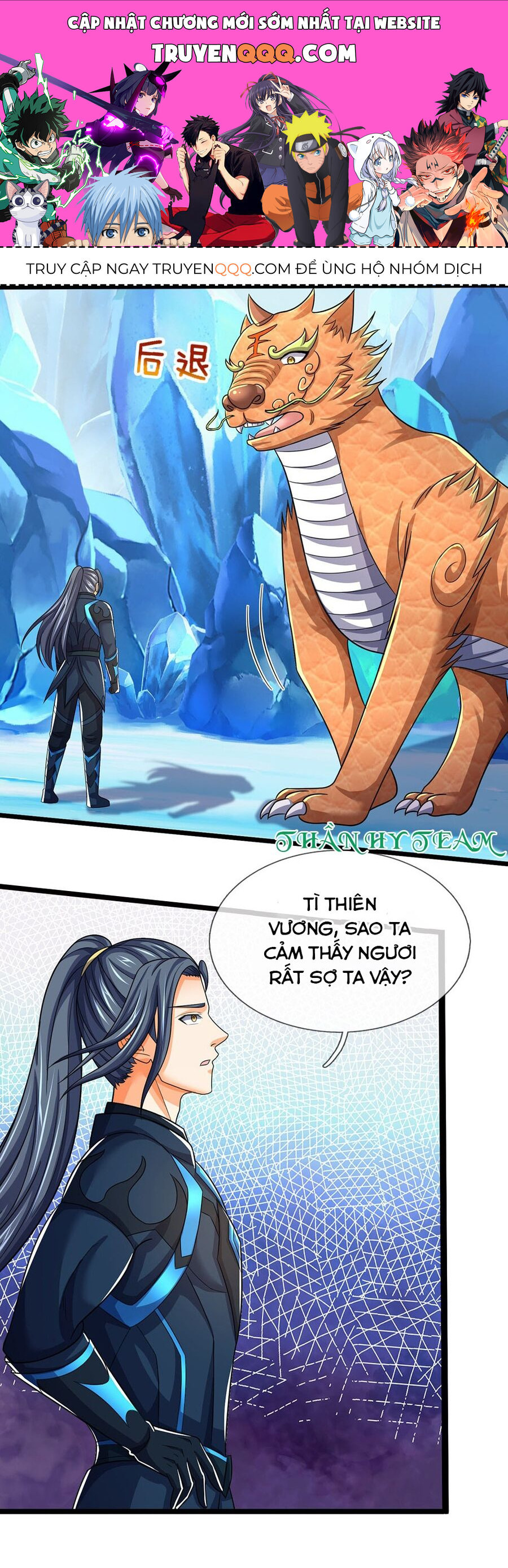 Thần Võ Thiên Tôn Chapter 717 - 1