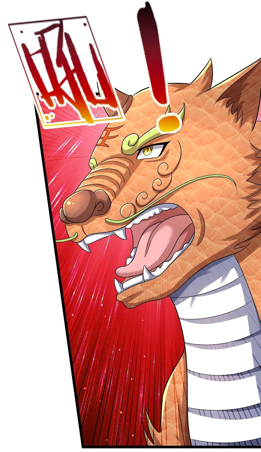 Thần Võ Thiên Tôn Chapter  717 - 15