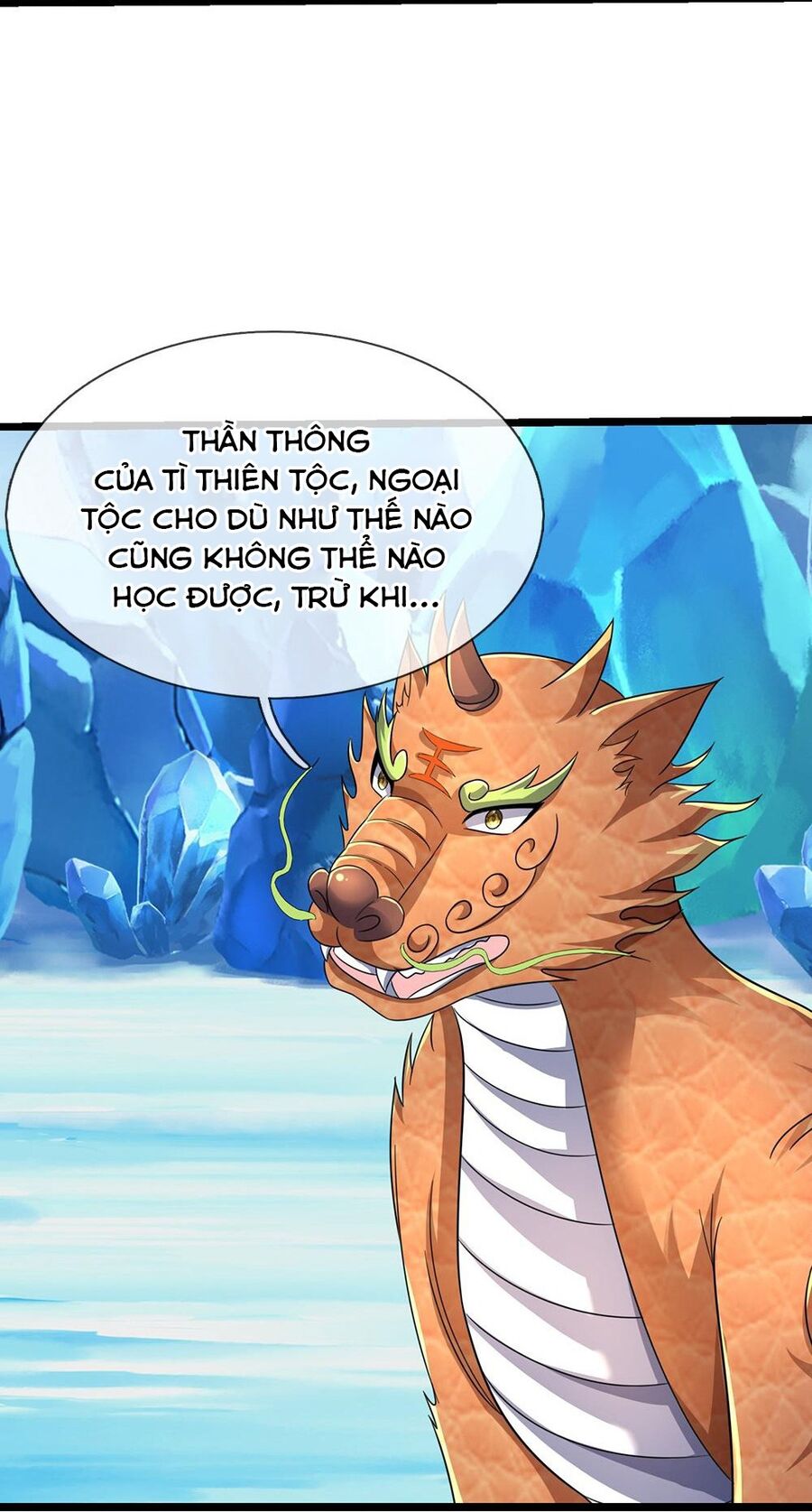 Thần Võ Thiên Tôn Chapter  717 - 17