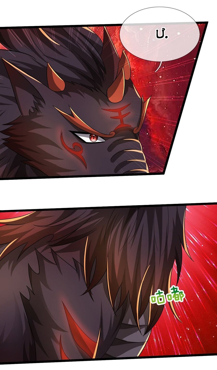 Thần Võ Thiên Tôn Chapter  717 - 21