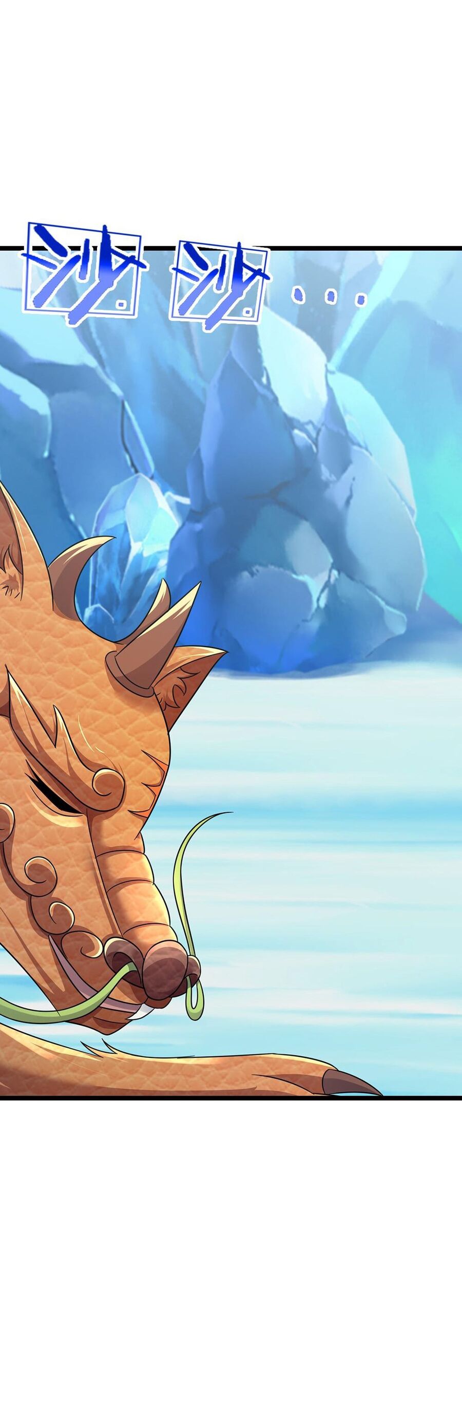 Thần Võ Thiên Tôn Chapter  717 - 34