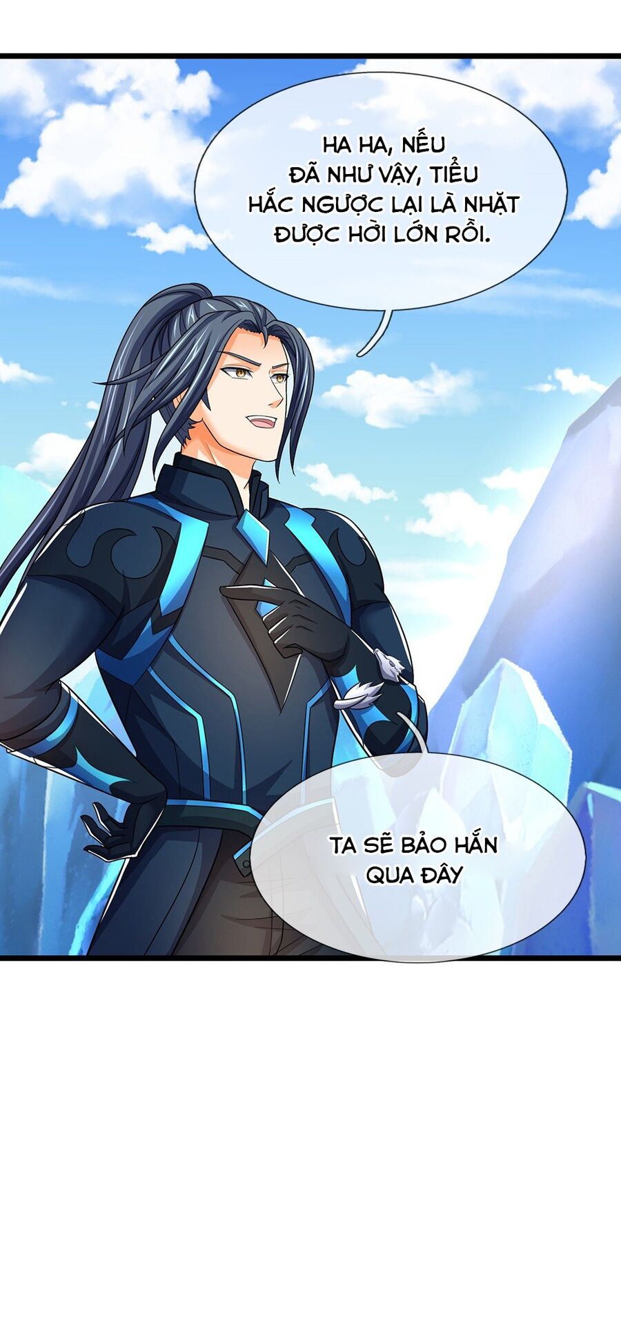 Thần Võ Thiên Tôn Chapter  717 - 7