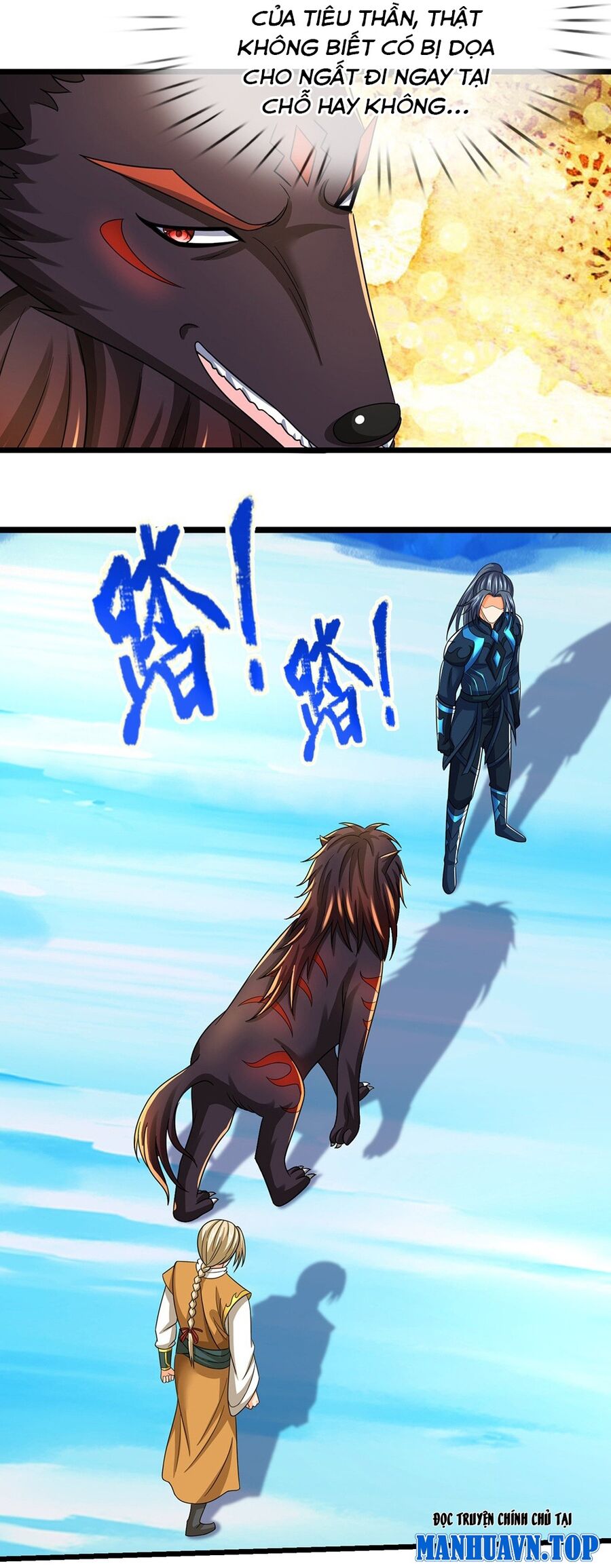 Thần Võ Thiên Tôn Chapter  717 - 10