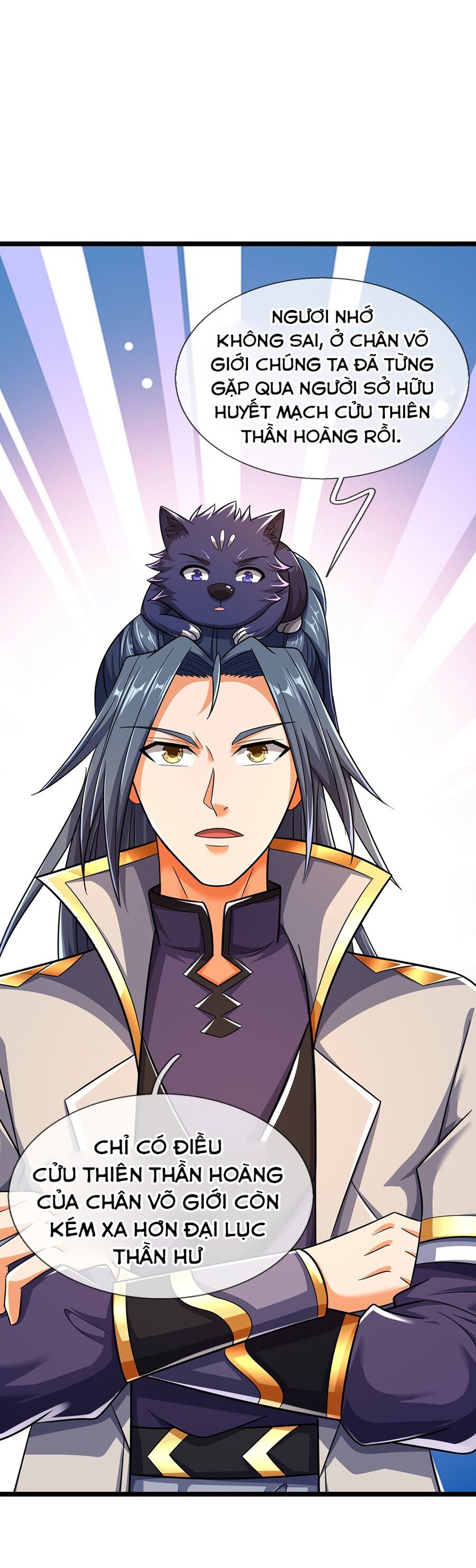 Thần Võ Thiên Tôn Chapter  718 - 14