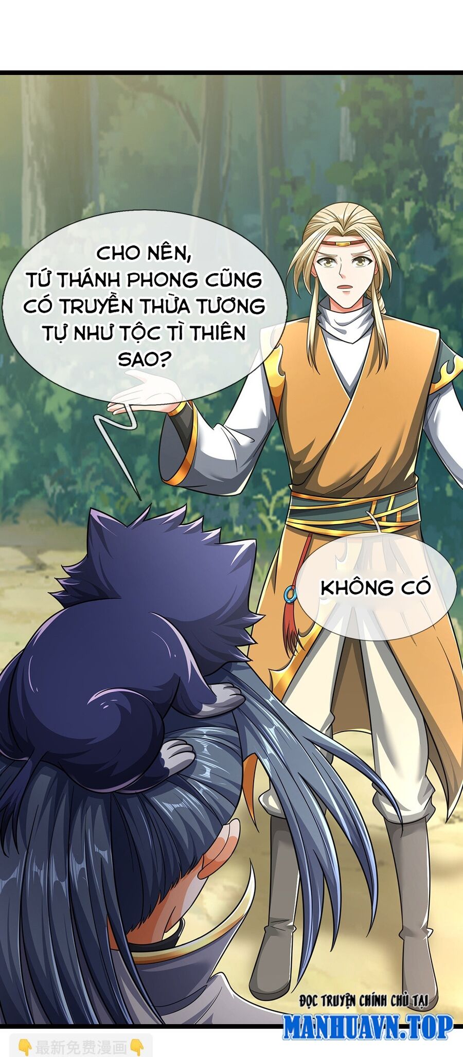 Thần Võ Thiên Tôn Chapter 718 - 15