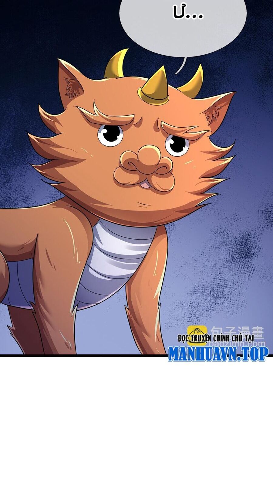 Thần Võ Thiên Tôn Chapter 718 - 2