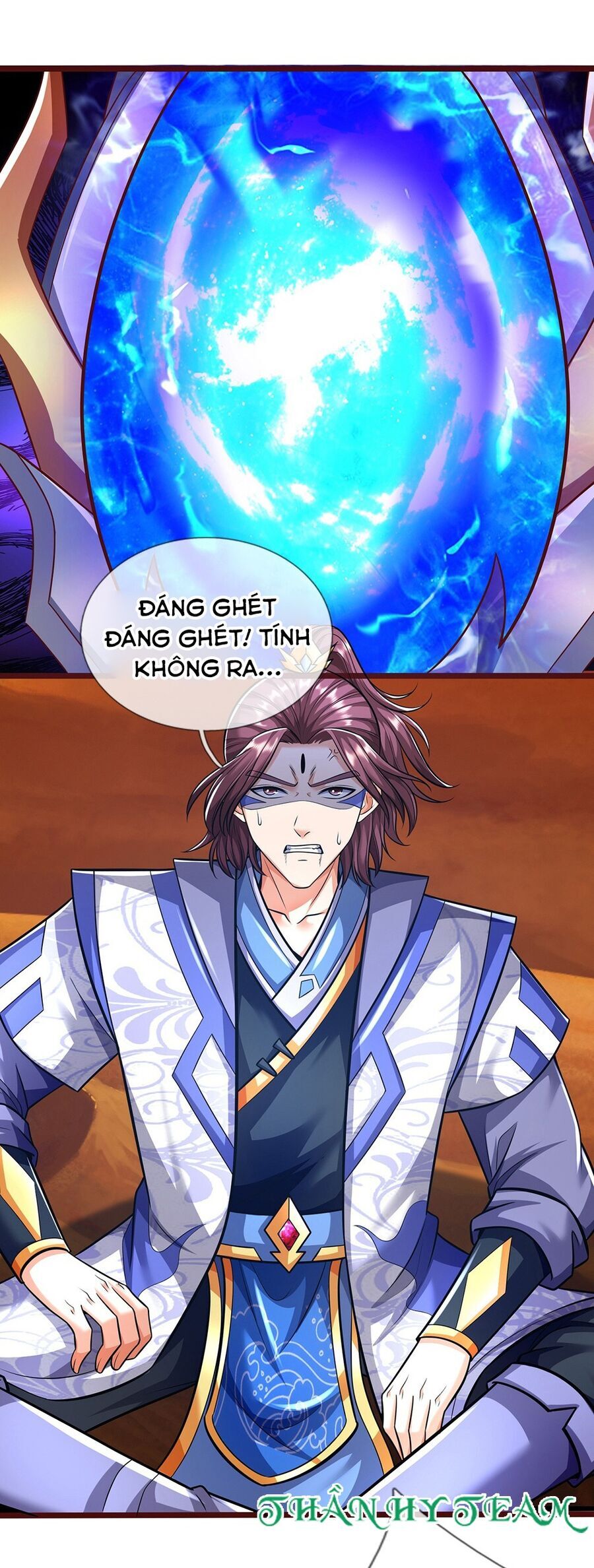 Thần Võ Thiên Tôn Chapter  718 - 25