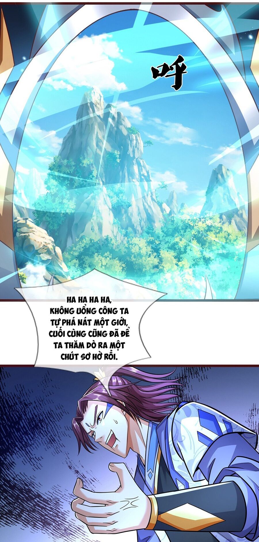 Thần Võ Thiên Tôn Chapter  718 - 33