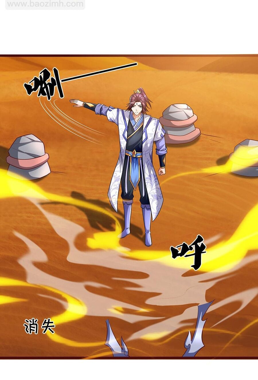 Thần Võ Thiên Tôn Chapter 718 - 35