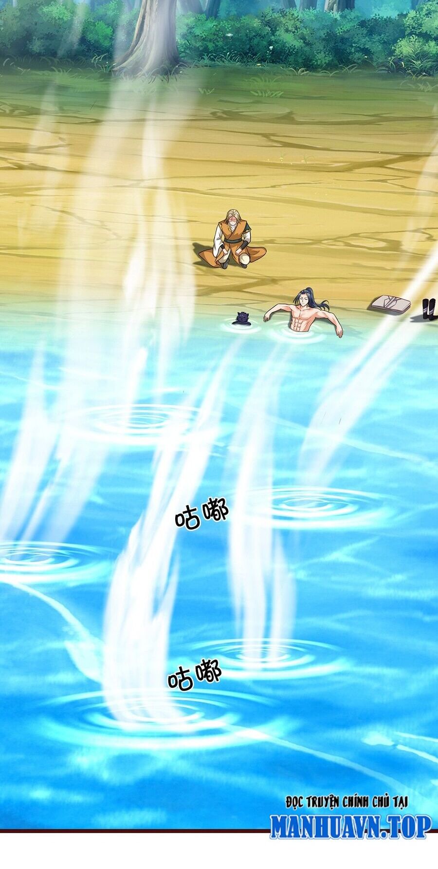 Thần Võ Thiên Tôn Chapter  718 - 38