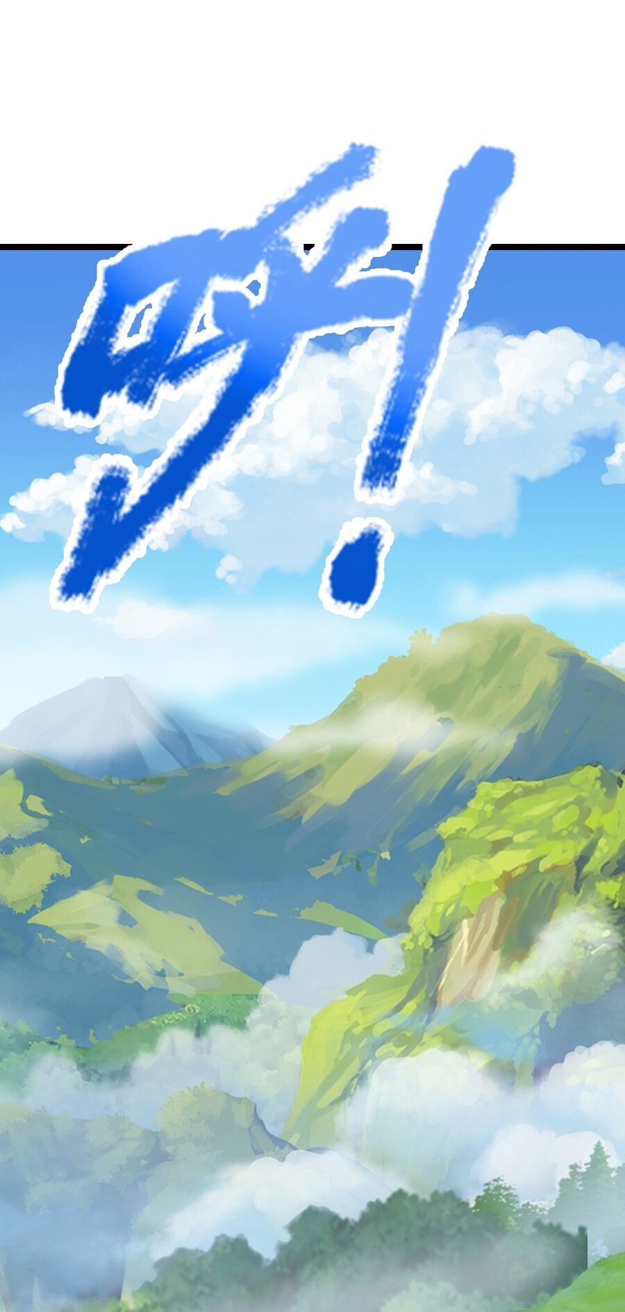 Thần Võ Thiên Tôn Chapter  718 - 4