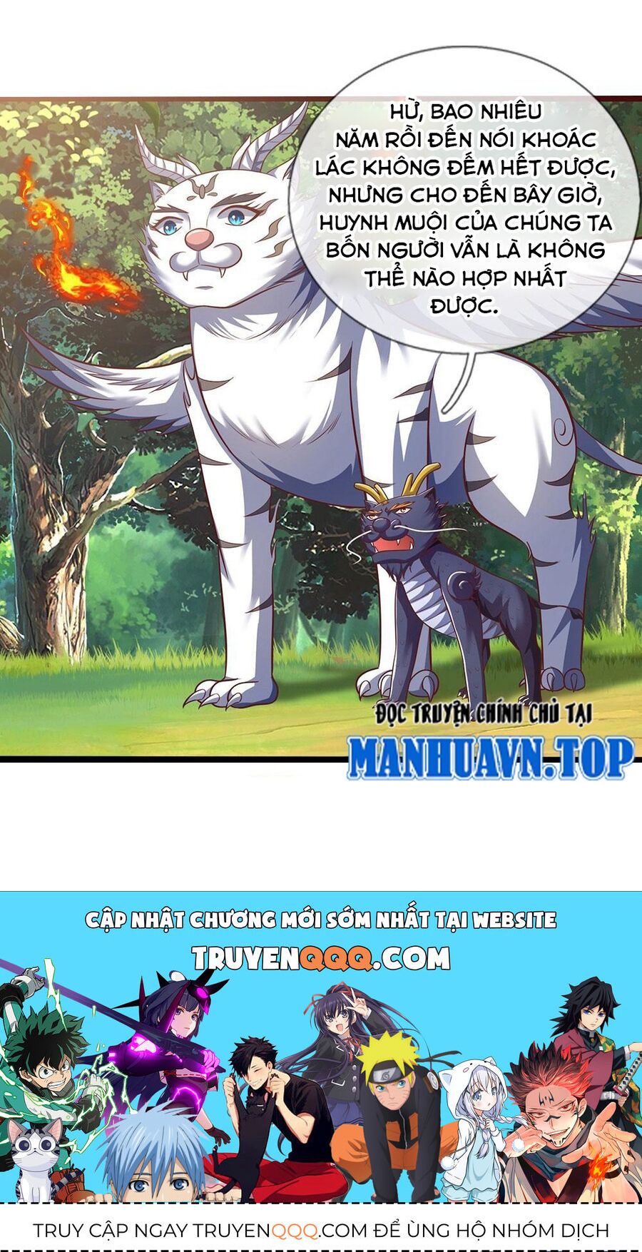 Thần Võ Thiên Tôn Chapter  719 - 28