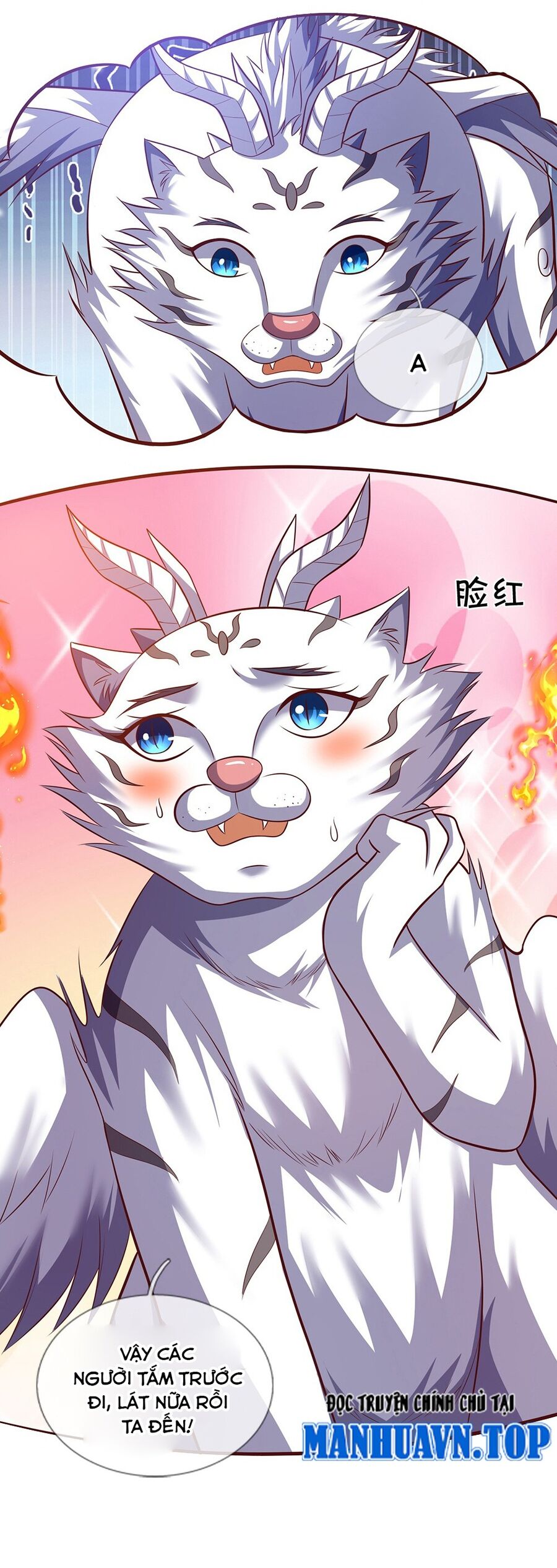 Thần Võ Thiên Tôn Chapter  719 - 8