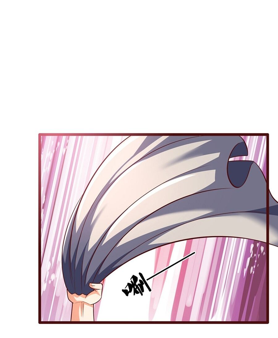 Thần Võ Thiên Tôn Chapter  719 - 10