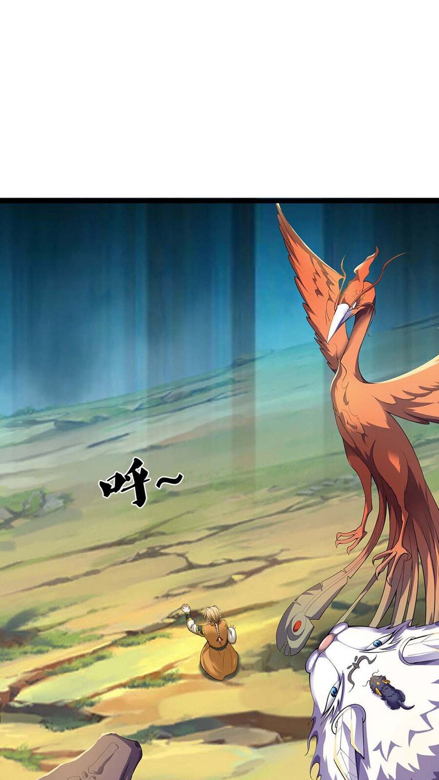 Thần Võ Thiên Tôn Chapter  720 - 16