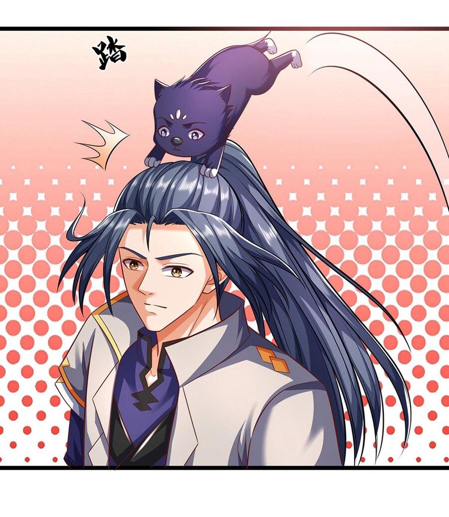 Thần Võ Thiên Tôn Chapter  720 - 7