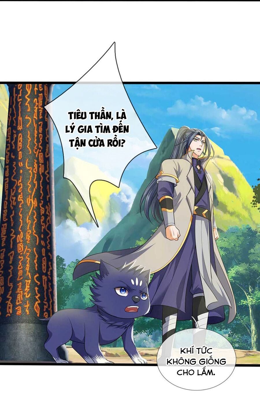 Thần Võ Thiên Tôn Chapter  721 - 12