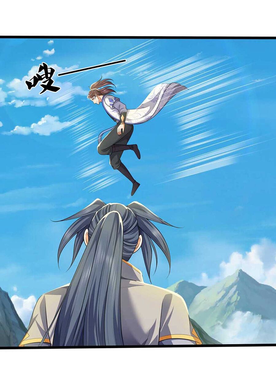 Thần Võ Thiên Tôn Chapter  721 - 14