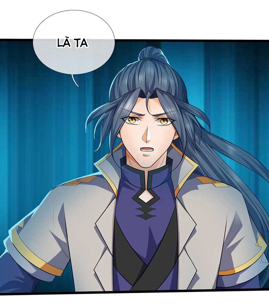 Thần Võ Thiên Tôn Chapter  721 - 16