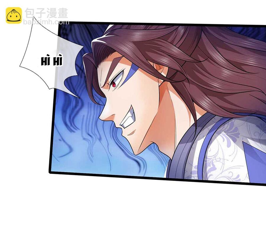 Thần Võ Thiên Tôn Chapter  721 - 19