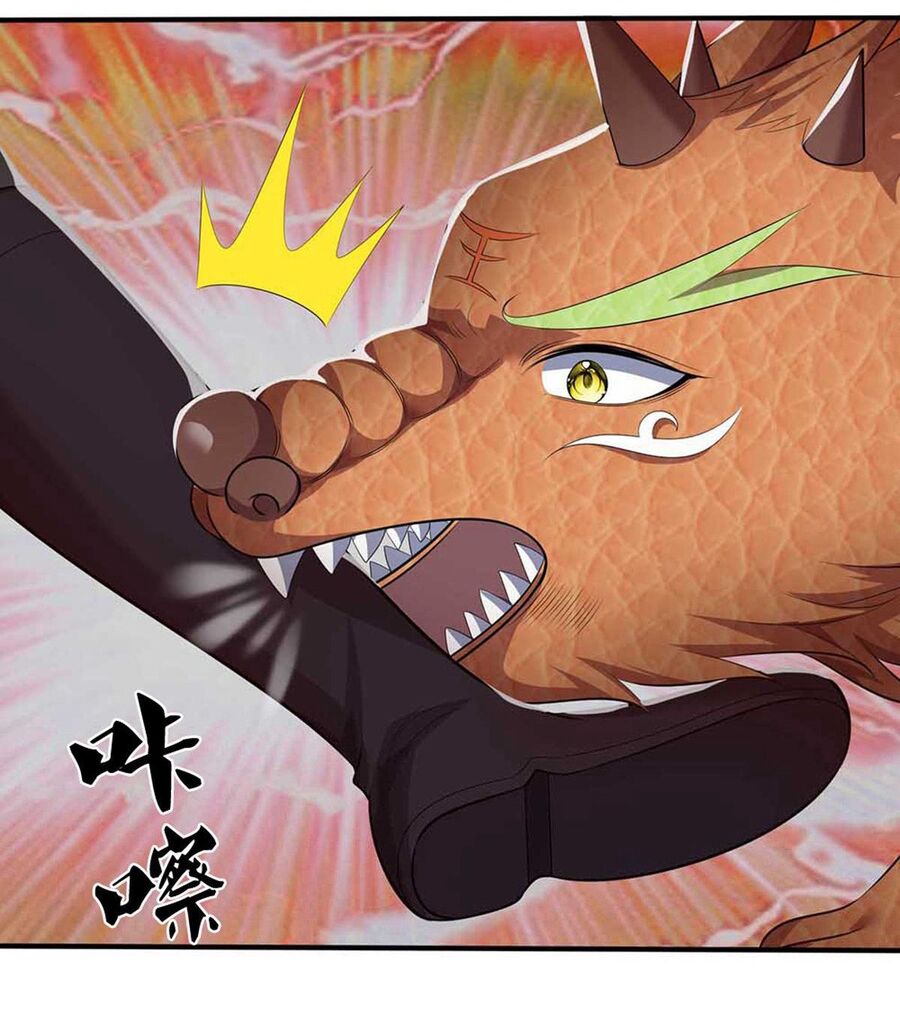 Thần Võ Thiên Tôn Chapter  721 - 23