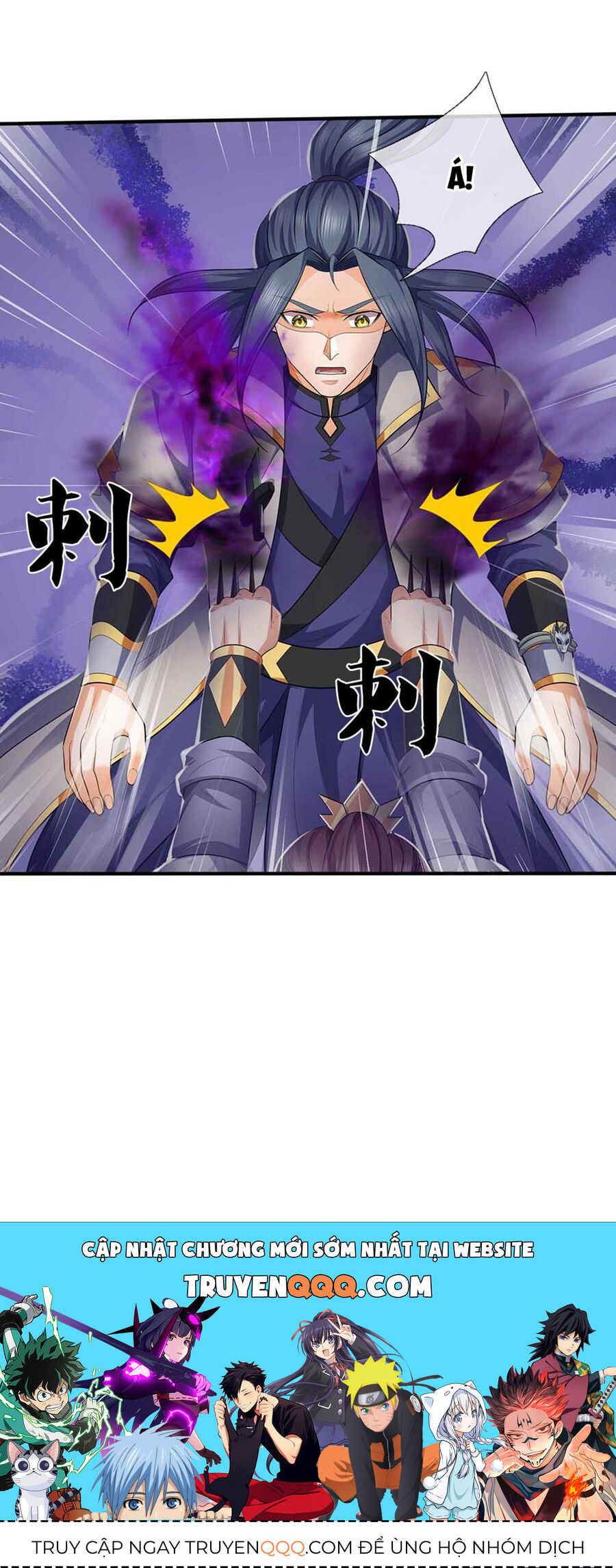 Thần Võ Thiên Tôn Chapter  721 - 28