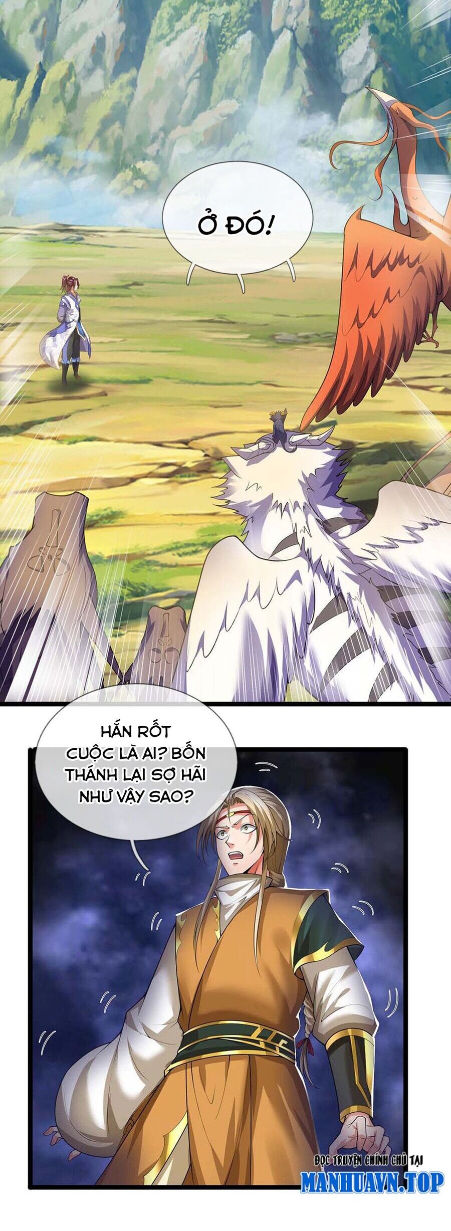 Thần Võ Thiên Tôn Chapter  721 - 5