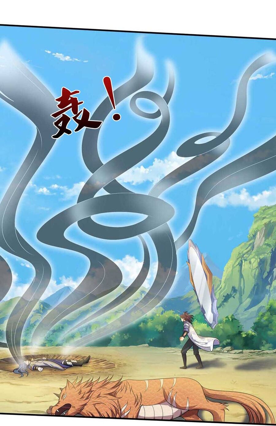 Thần Võ Thiên Tôn Chapter  722 - 16