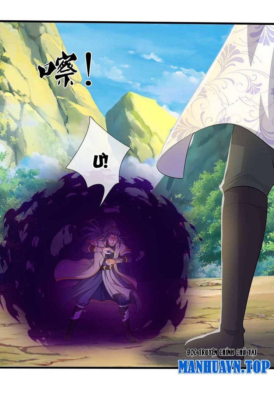 Thần Võ Thiên Tôn Chapter  722 - 2