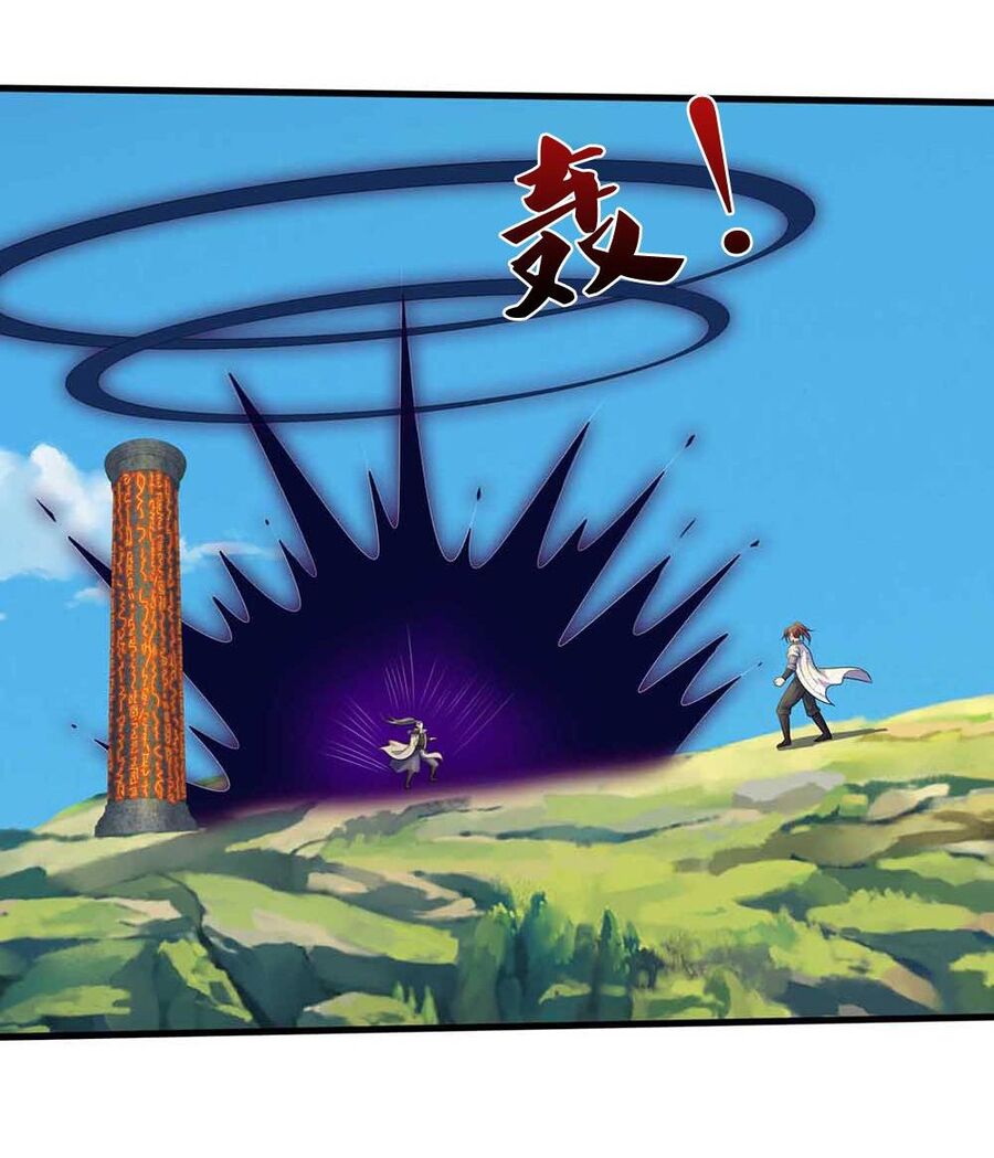 Thần Võ Thiên Tôn Chapter  722 - 3