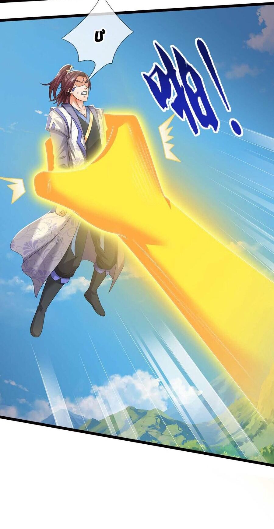 Thần Võ Thiên Tôn Chapter  722 - 31