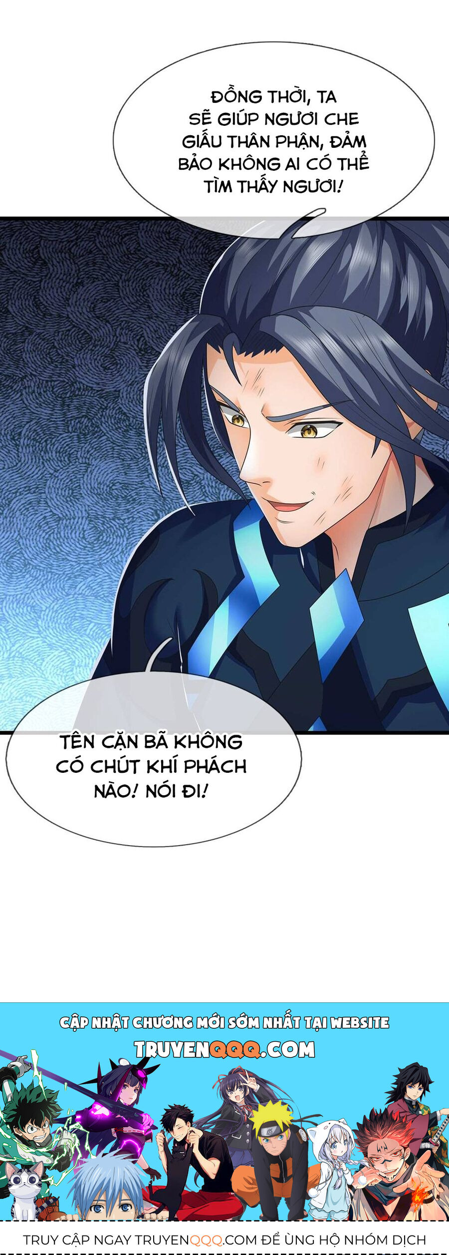 Thần Võ Thiên Tôn Chapter  722 - 36