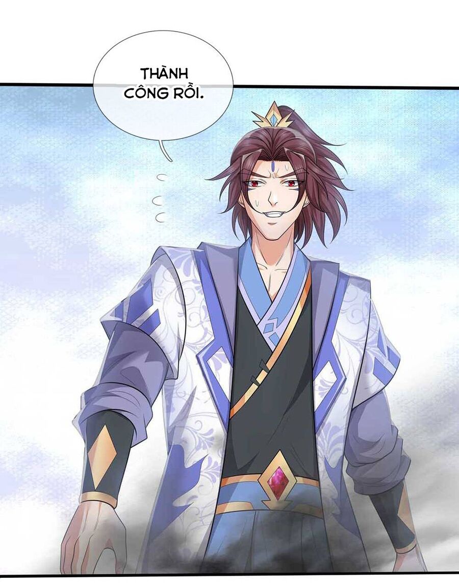 Thần Võ Thiên Tôn Chapter  722 - 8