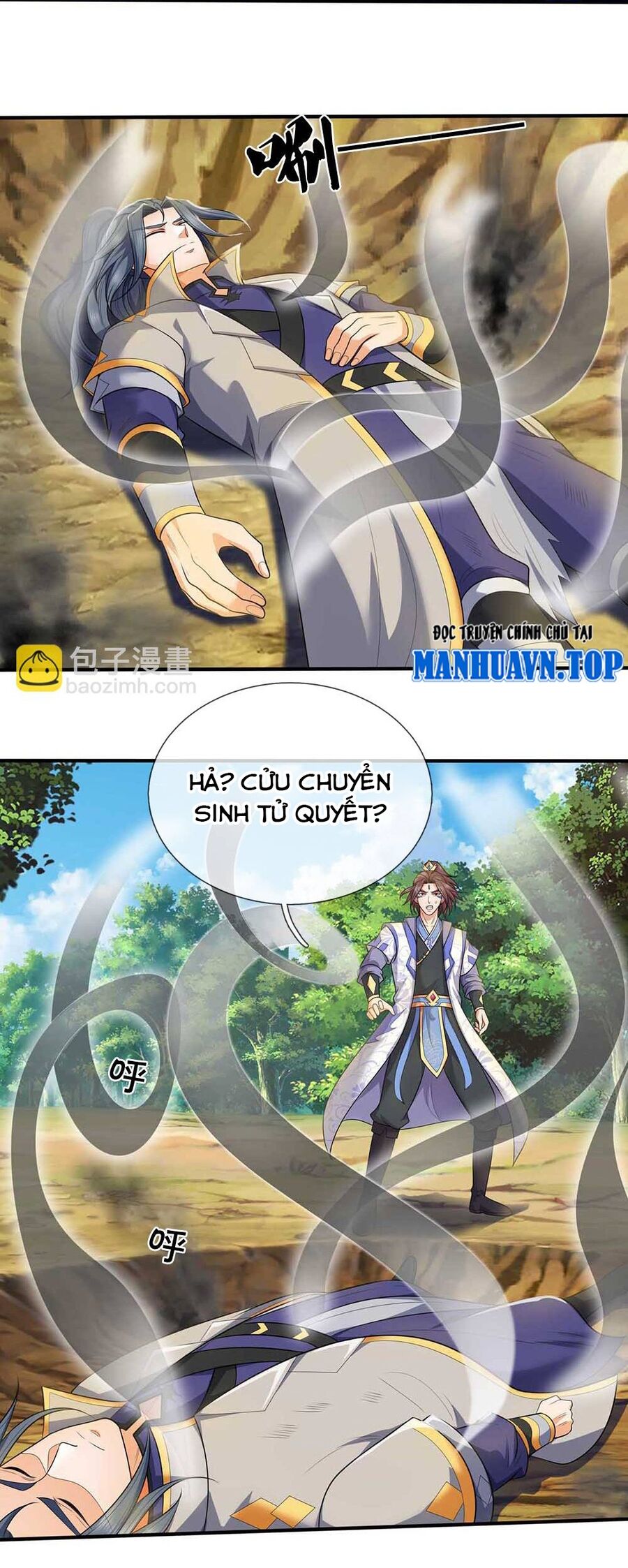 Thần Võ Thiên Tôn Chapter  722 - 10