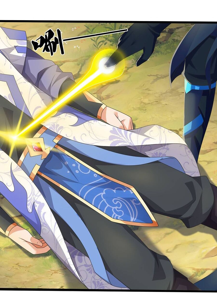 Thần Võ Thiên Tôn Chapter  723 - 22