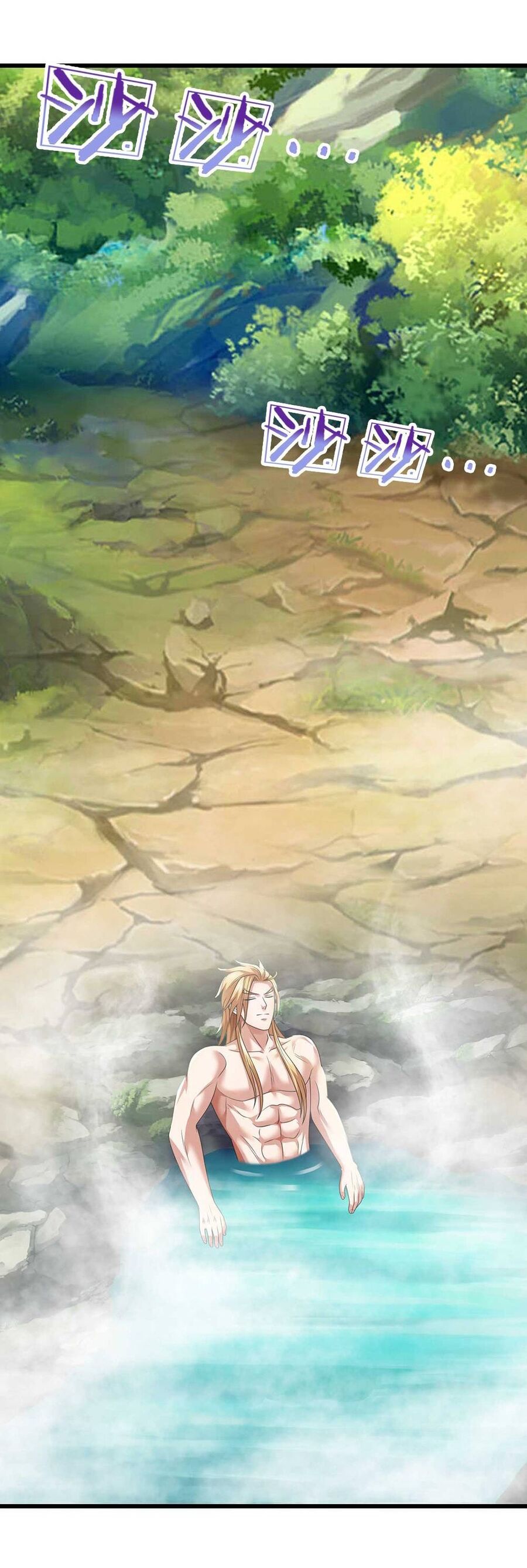 Thần Võ Thiên Tôn Chapter  723 - 3