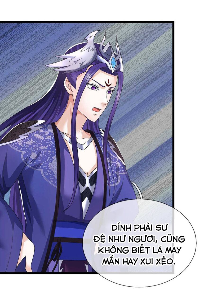 Thần Võ Thiên Tôn Chapter  723 - 8