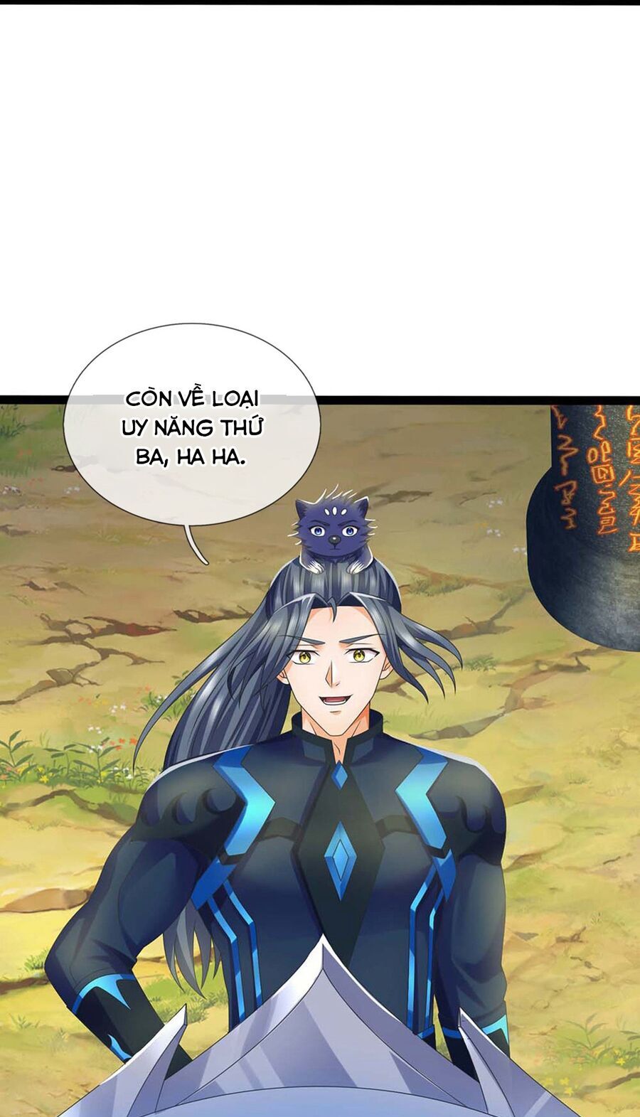 Thần Võ Thiên Tôn Chapter  724 - 11