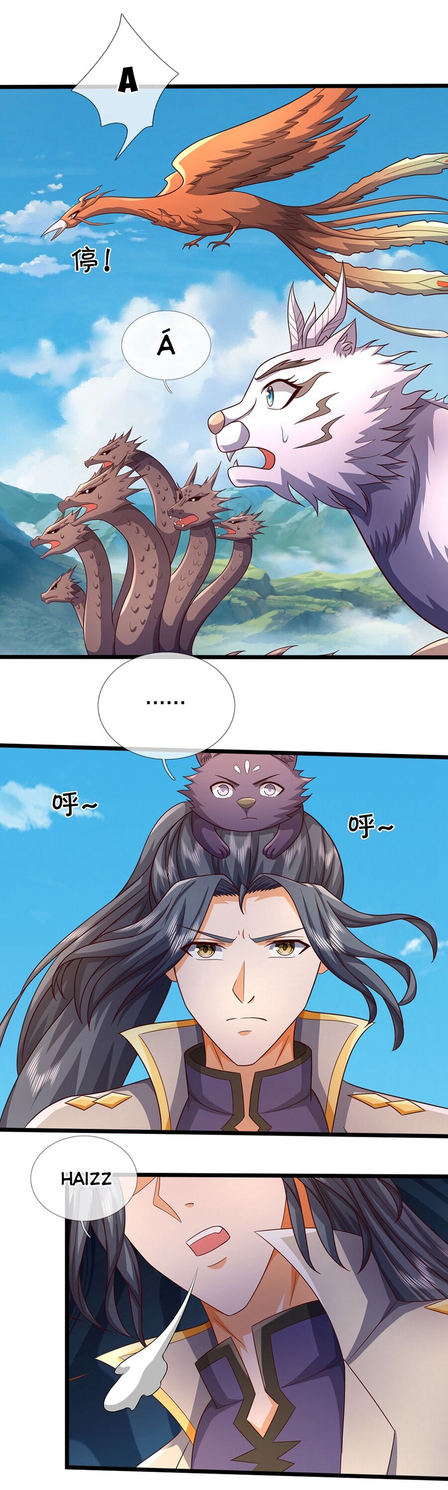 Thần Võ Thiên Tôn Chapter  724 - 35