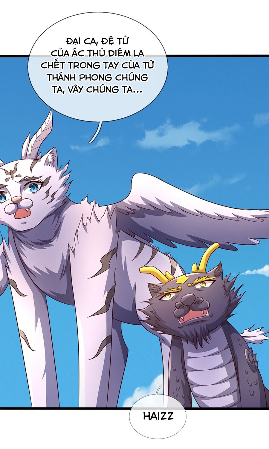 Thần Võ Thiên Tôn Chapter  725 - 2