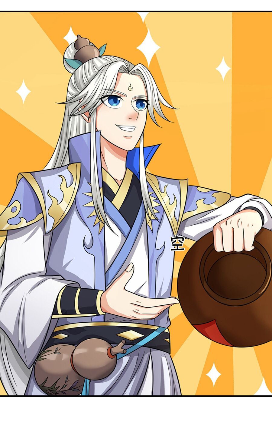 Thần Võ Thiên Tôn Chapter  725 - 23