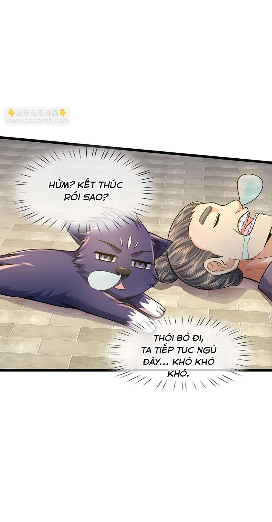 Thần Võ Thiên Tôn Chapter  726 - 12