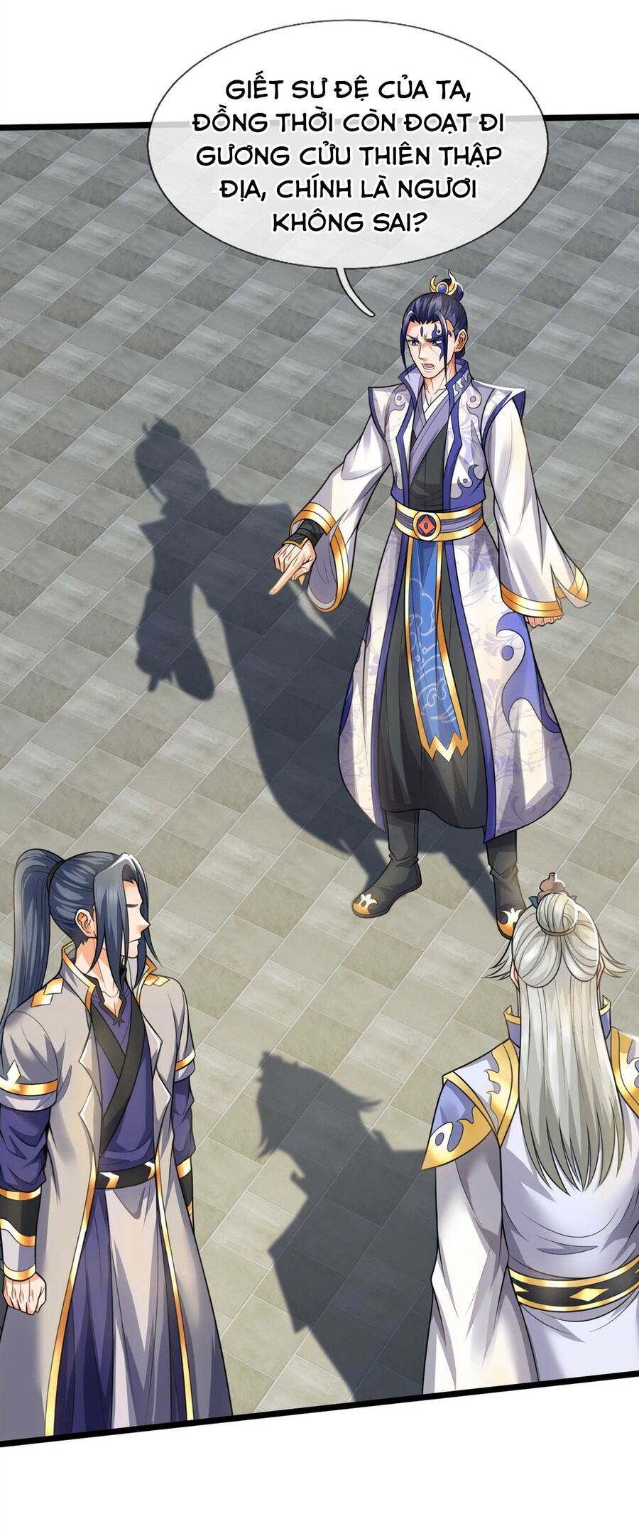 Thần Võ Thiên Tôn Chapter  726 - 24