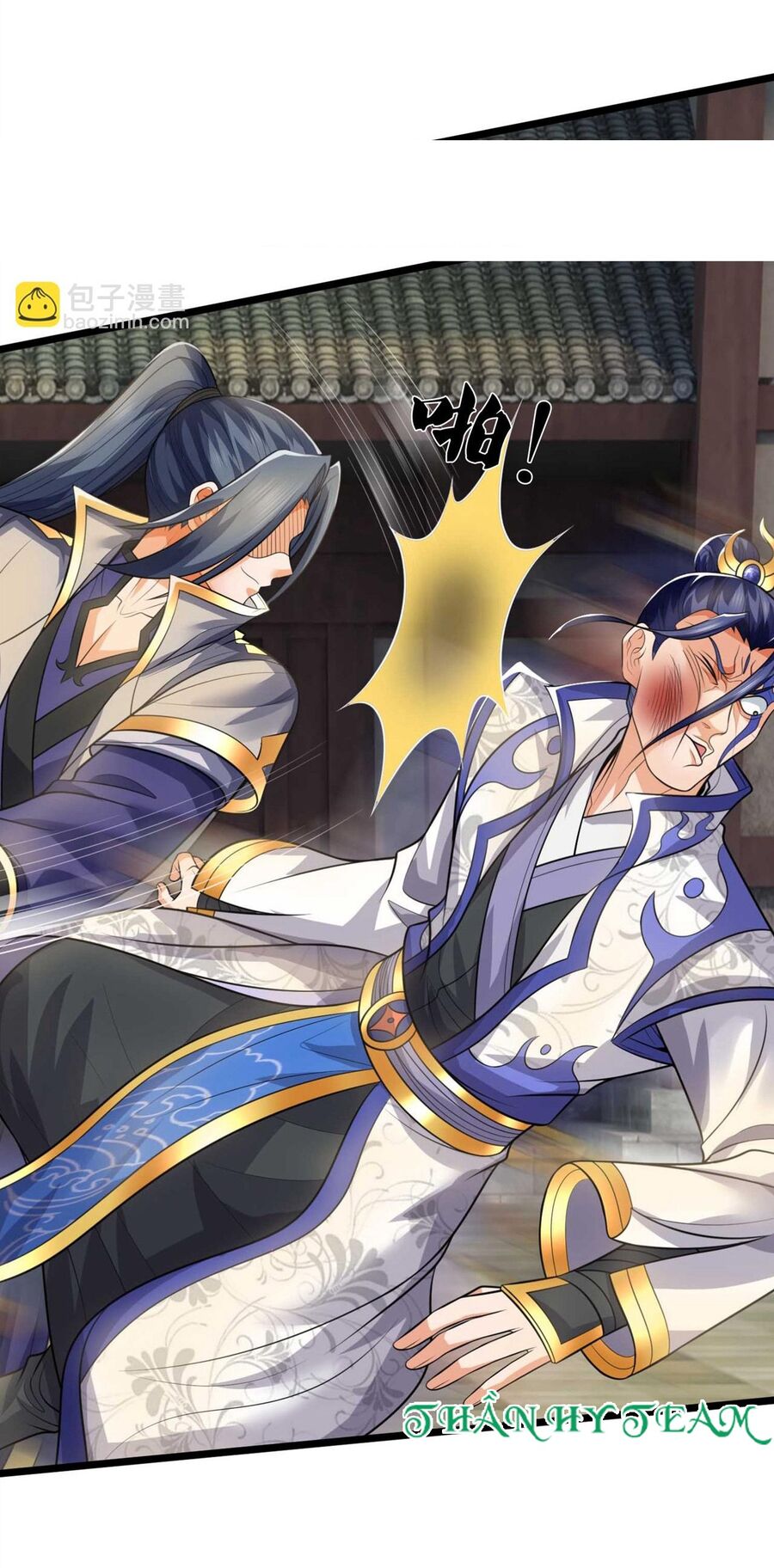 Thần Võ Thiên Tôn Chapter  726 - 39