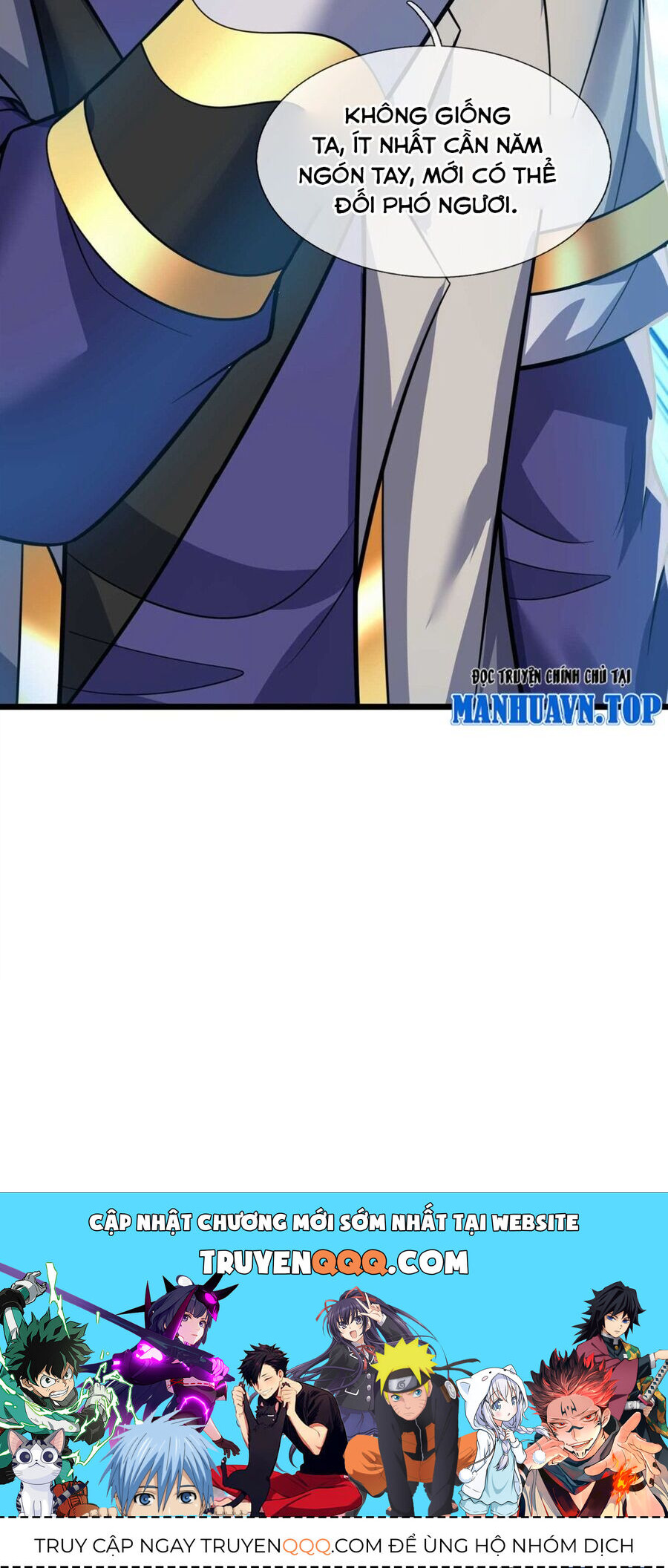 Thần Võ Thiên Tôn Chapter  726 - 42