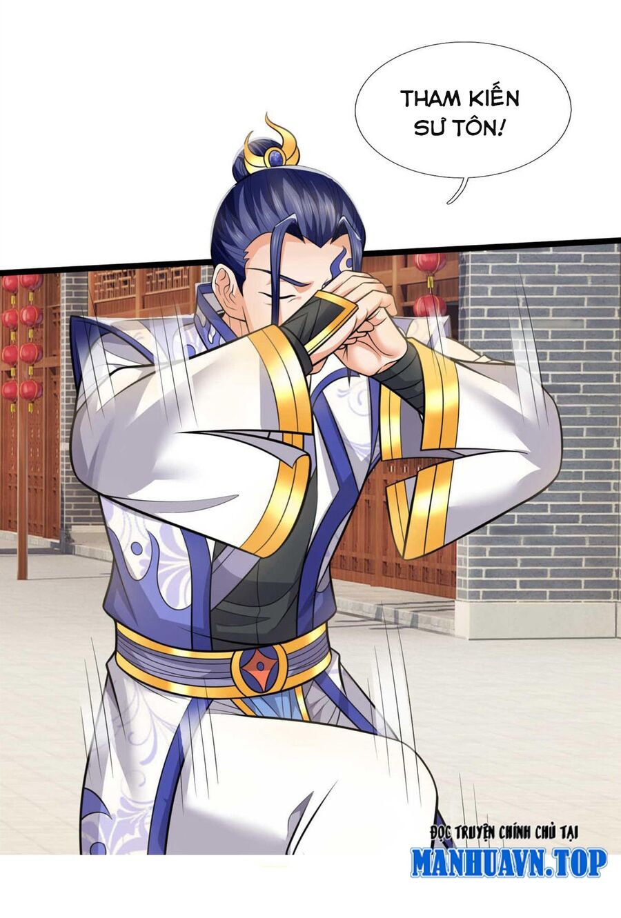 Thần Võ Thiên Tôn Chapter  727 - 7