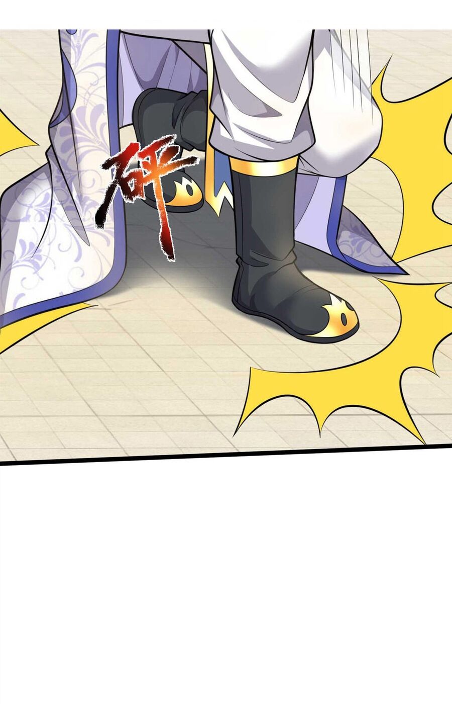 Thần Võ Thiên Tôn Chapter  727 - 8