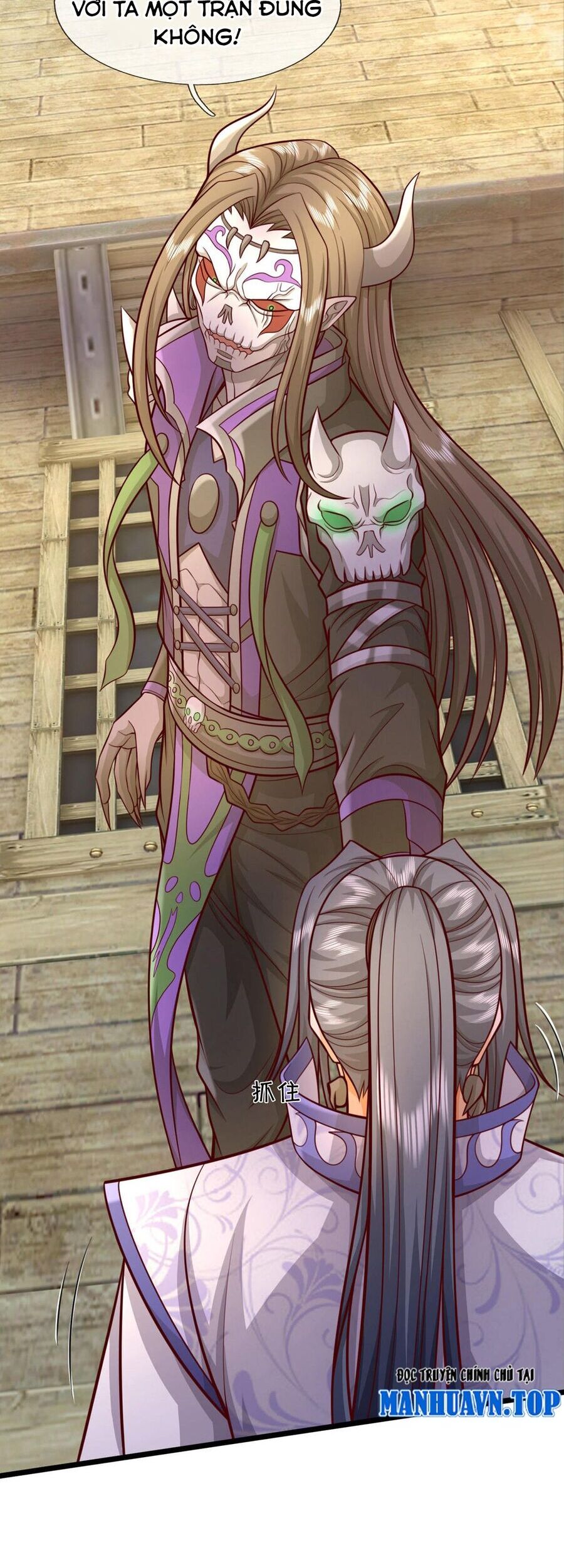 Thần Võ Thiên Tôn Chapter  728 - 19