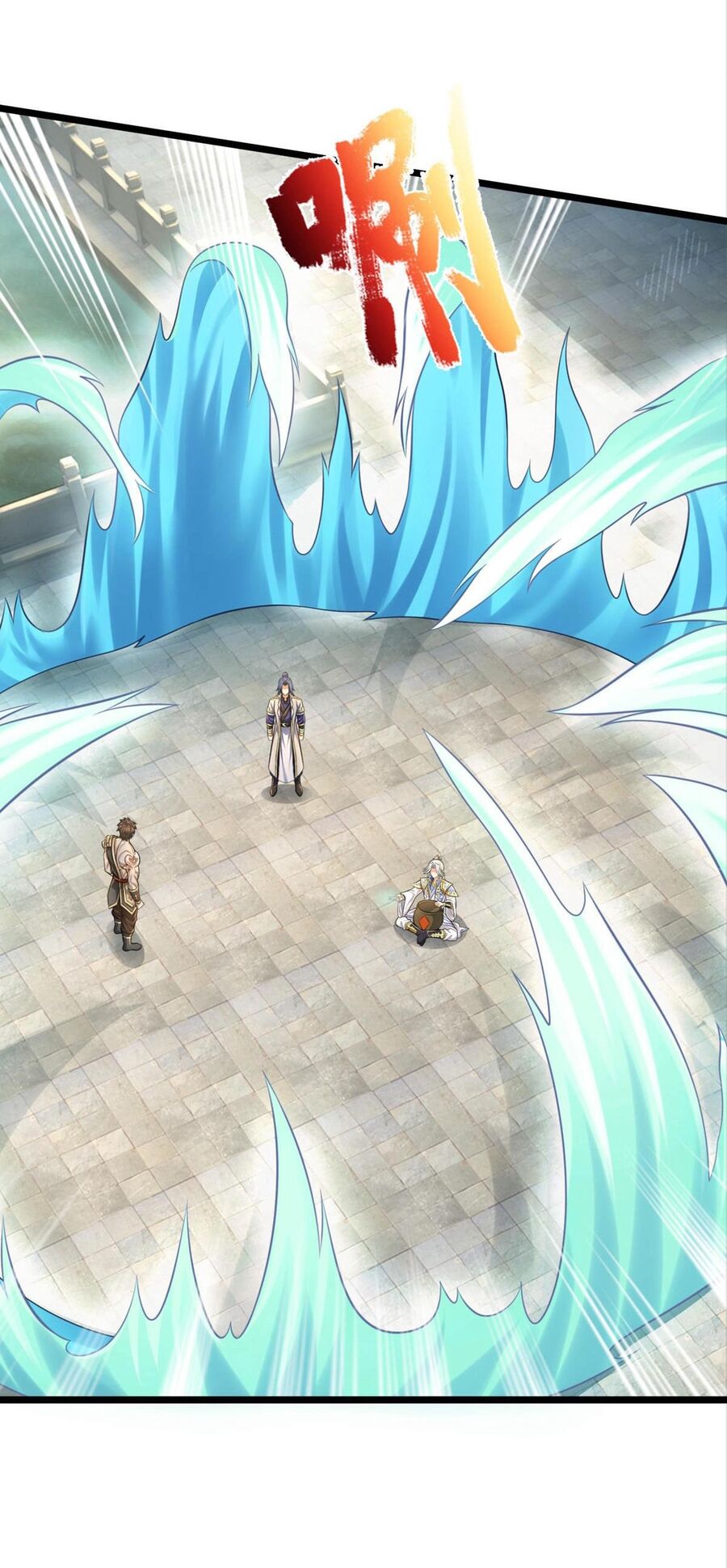 Thần Võ Thiên Tôn Chapter  728 - 32