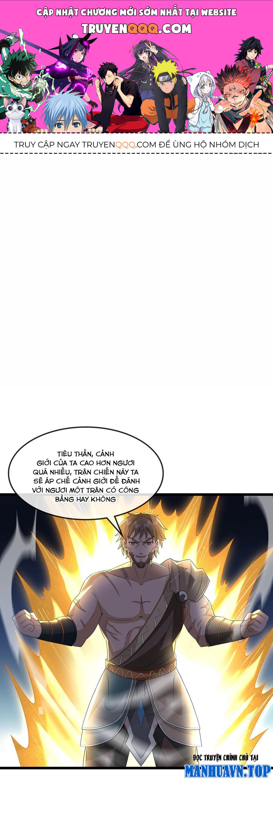 Thần Võ Thiên Tôn Chapter  729 - 1